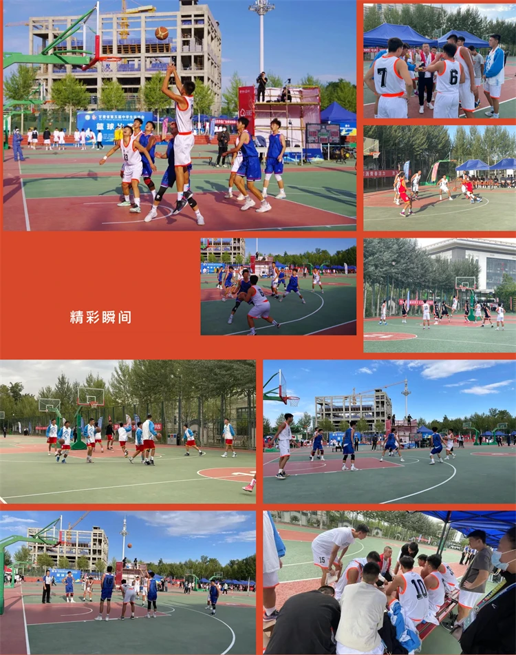 控卫如何通过视频学习提高技术水平_1